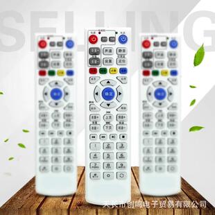 �m����Ї�����A��EC1308 EC2108 IPTV�W�j�C픺��b����ֱʹʹ��