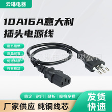 IMQ10A16A�J�C��������^�Դ�������Դ�����^��Ʒ��β