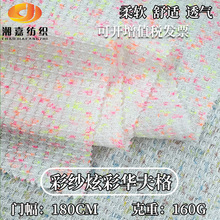 ���l 160G�������Ų�ʮ�� �ʼ��β��Ứ�A����� Ů�bᘿ�����