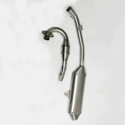 25 Models of Stainless Steel Motorcycle Control System Parts