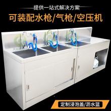 ������е���P䓳�ˮ�����g����ˮ���Ҳ�������ϴ��ϴ����304����