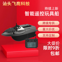 ����V080������Ѵ����������������ң�ش��綯���̽��������