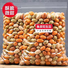 ��ʻ������~Ƥ��������Ƥ��ζ����80����f����С��ʳ���l