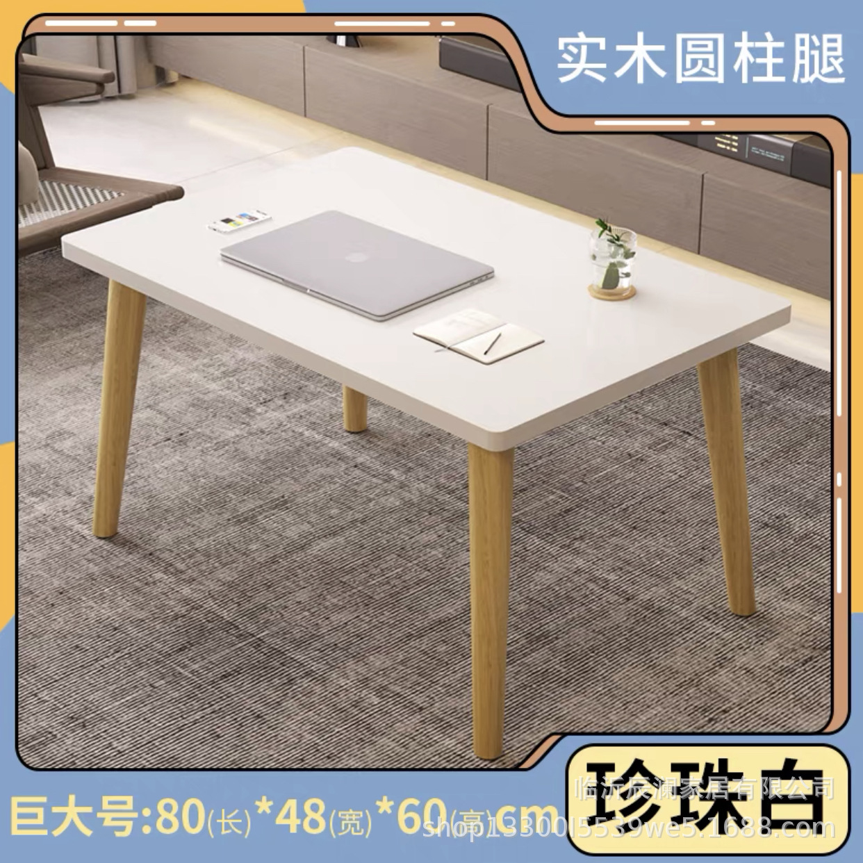 [소나무 다리] 거대한 진주 흰색 80*48*60cm