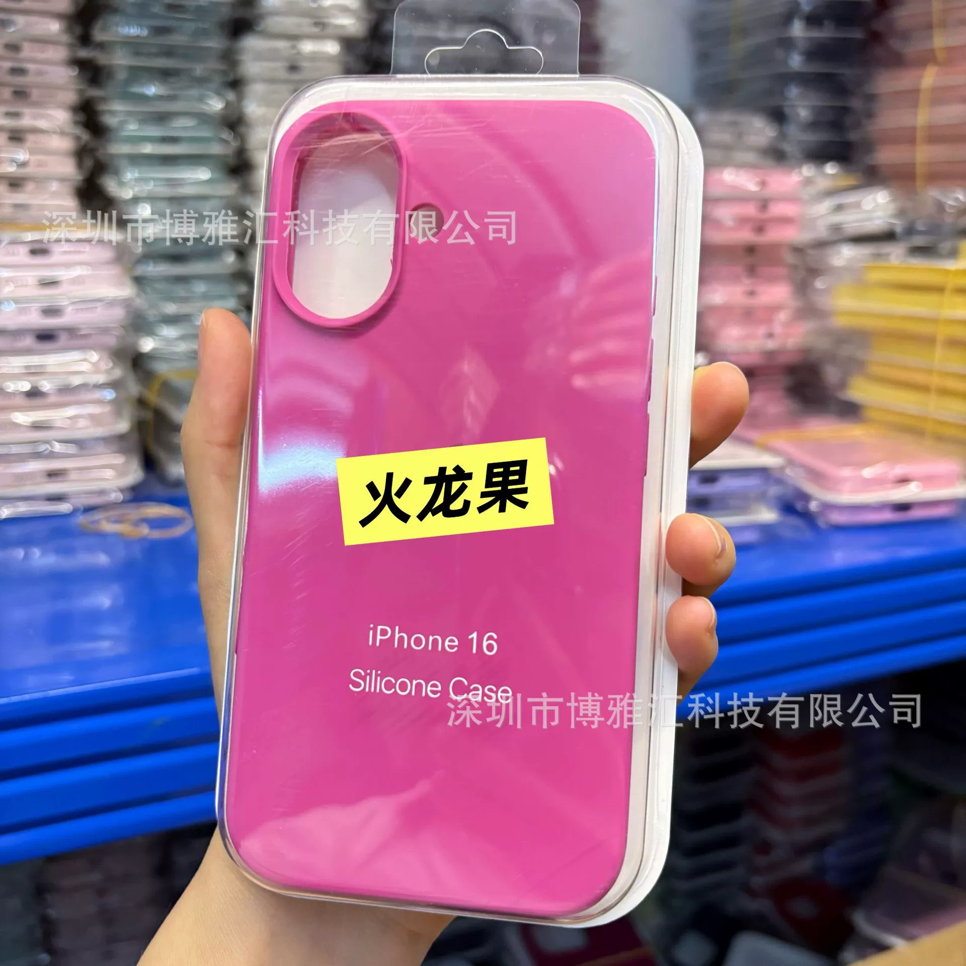 Силиконовый чехол для телефона (совместимый с Apple) iPhone 17/17 Pro/17 Pro Max, жидкий силикон, внутренняя PC-оболочка