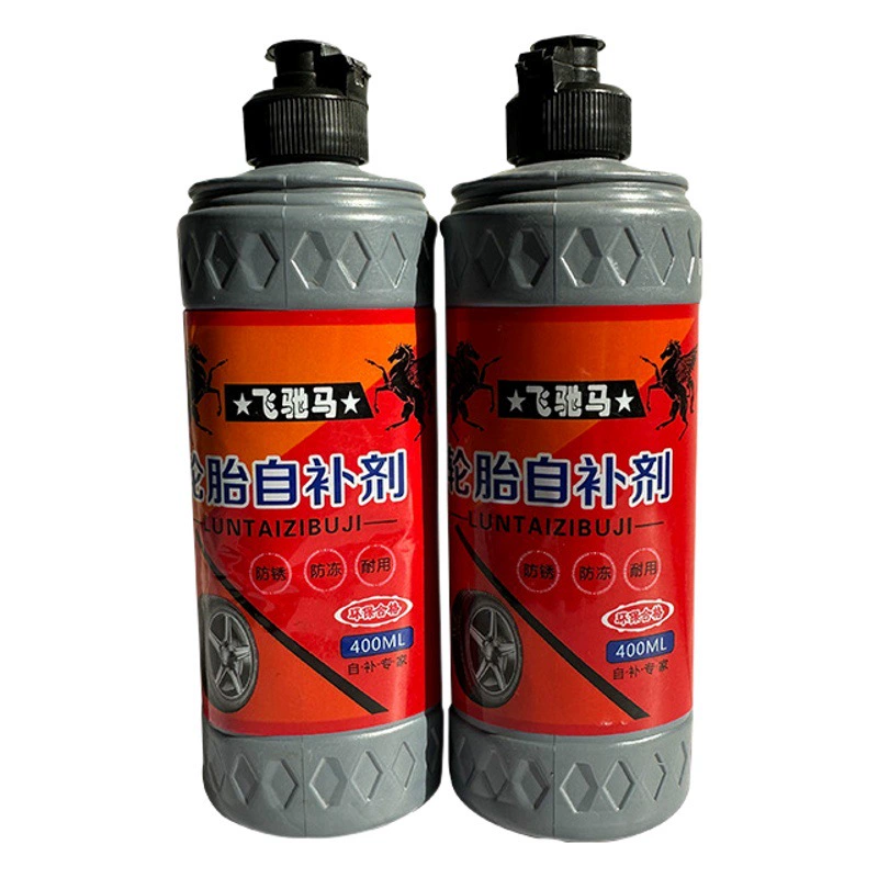 Самопополняющийся агент для шин Мотоцикл Велосипед электромобиль вакуумная жидкость для ремонта шин самопополняемая Жидкость Антифриз минус 20 градусов