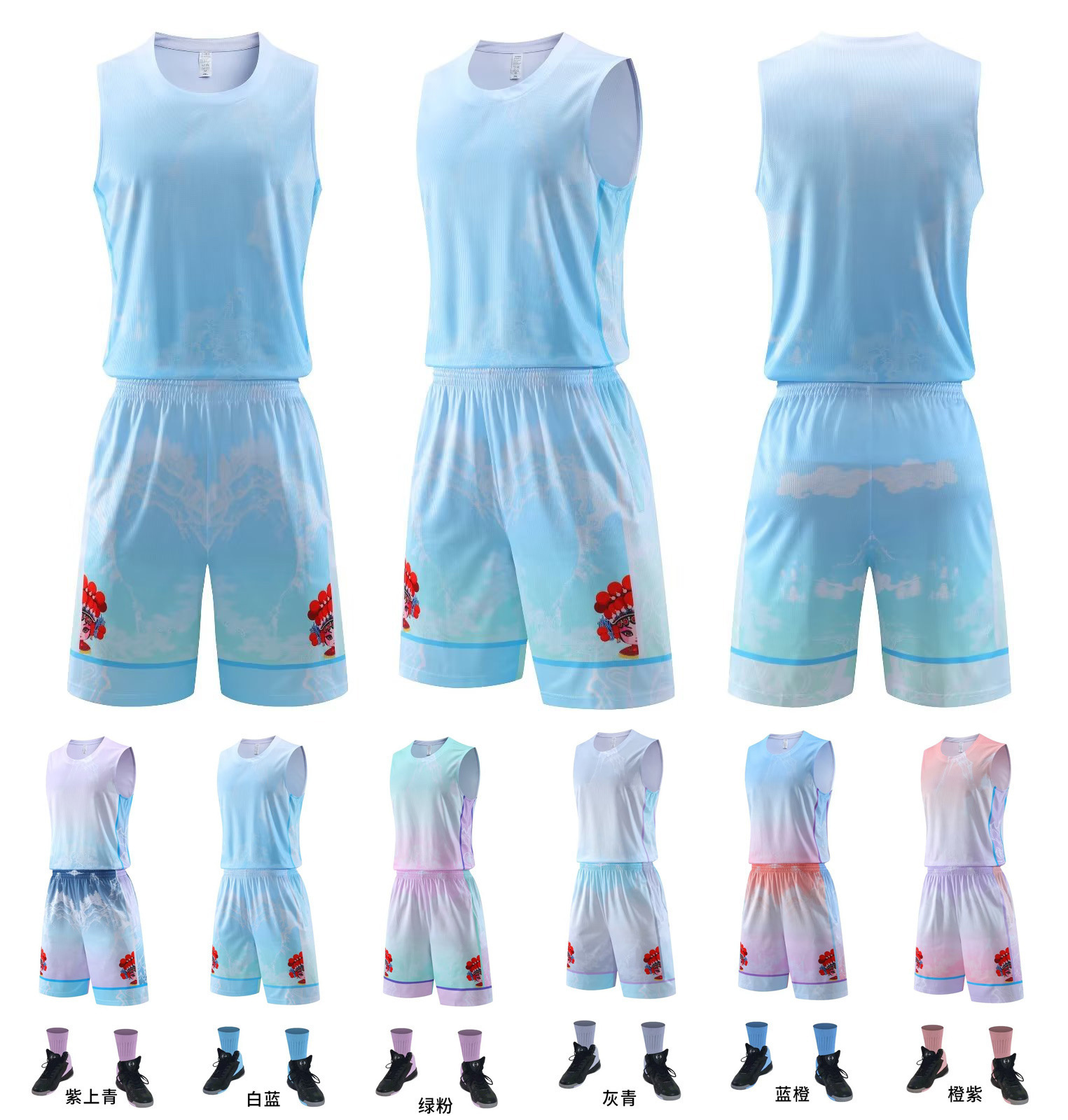 2023 camouflage high quality basketball uniform suit adult children's basketball training vest competition uniform can be printed