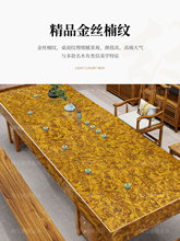 ?��z骴������νM���k�������׹����̨�͏d��������ʽ��ľ��