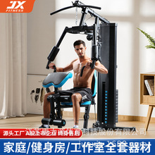 ܊ϼ �C��Ӗ��������վ�\����е�������ļ��ö๦���\����е