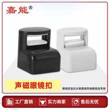 R÷I̫īR͵Rl羳IS