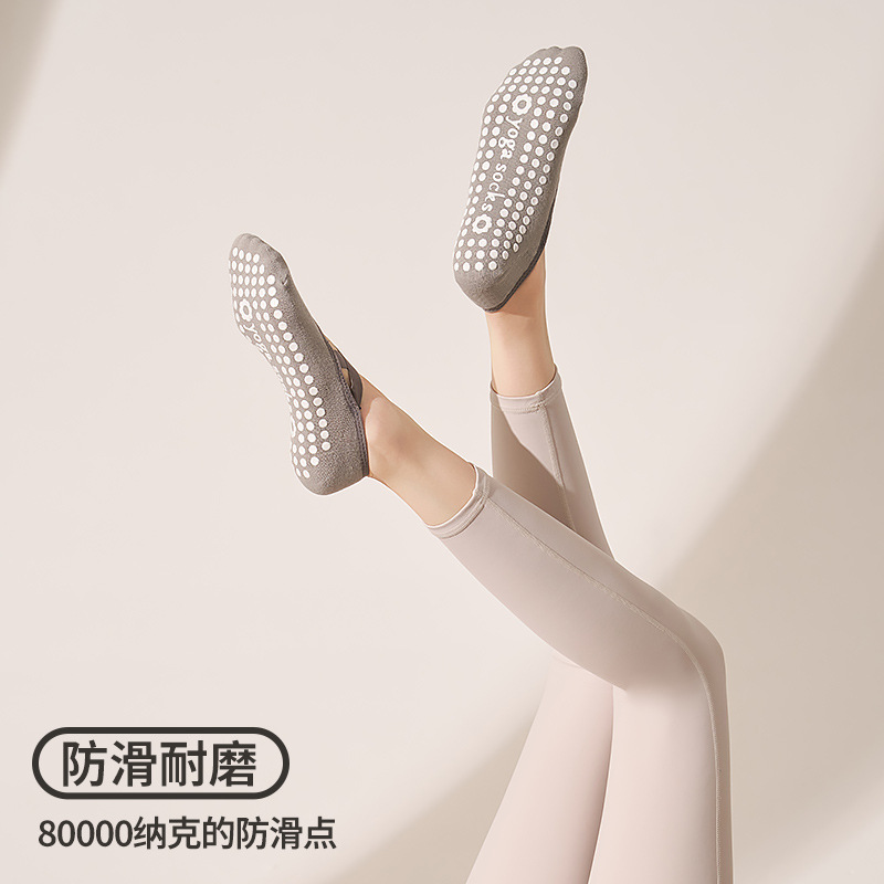 2026 nuevo calcetines de pilates de cinco dedos, calcetines especiales antideslizantes, gimnasio, piernas, pilas