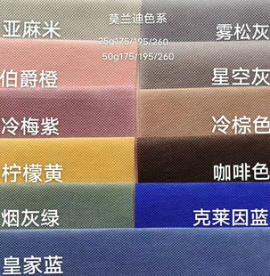 �S��ֱ��SS��ɫ�o����25��50�� 175mm195mm260mm�F؛���l�ӹ�����