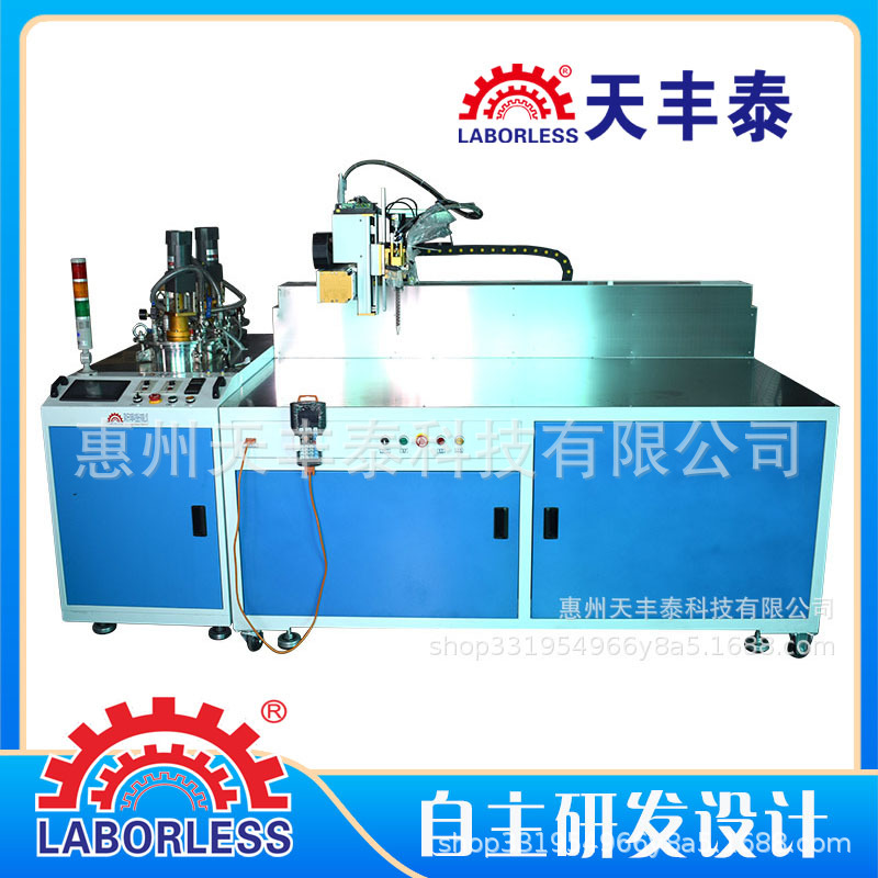 LED智能模组灌胶机  P10灯板 显示屏  全自动化驱动电源 惠州现货