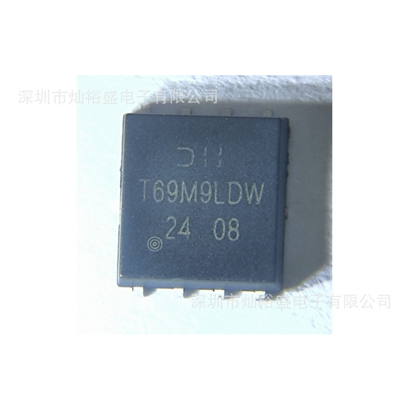MOS管 DMT69M9LPDW-13 丝印T69M9LDW 场效应管 DMT69M9 PDFN5060