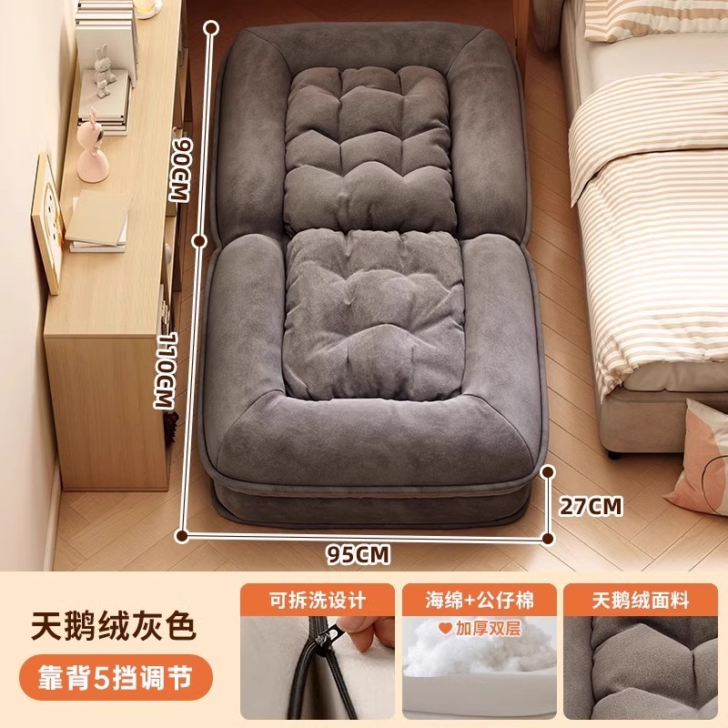 Sofá pequeño para perros humanos, sofá para dormir, enorme balcón plegable, sofá para dormitorios, sofá para una persona