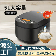 ����5L�����A�s���r�ӟ����� ���öYƷ���N�๦������