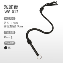 ��Ȥ�ې۴���β�͸����z���K�{�̱޷�ˮ���ͷ�����Ȥ���������