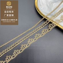 �ٽz��߅ �i����ƷDIYͯ�b�o���U�հ�A��X�̽��� ��ɫ��߅