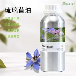 ���������䉺��ե���yƷԭ�Ϸ�����Ħ�o�w���A�͏S�����l