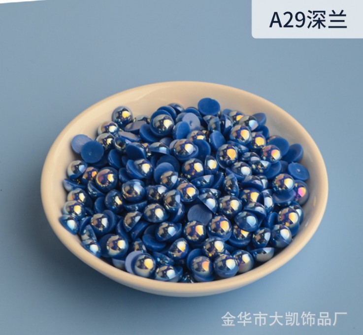 A29 Shenlan