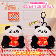 �Ї�����ԭ����؈ë�q耳׿ۿ�ͨ�������X���������؈�Ą�С�YƷ