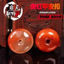 ԭ�V�ϼtɢ��ƽ���۵��������������녷���108�wë������