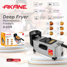 AKANE跨境欧规油炸锅家小型电炸锅电炸炉商用油条薯条机炸串锅