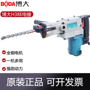 ����H38E������N���ʠ����_�׻�����荿יC���I���怹��̰��b