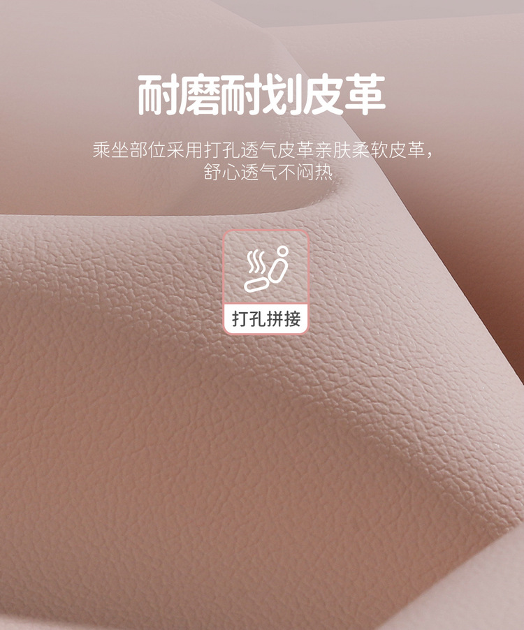 Chery Qq Ice Cream Sundae Cone Pudding Ice Cream Seat Cover Full Set All-Season Car Seat Cover Special Cushion Cover