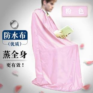 ������Ѭ��������Ѭ���C����ȫ���l��ɣ�÷�ԡ��ԡ���������Ӱ��]
