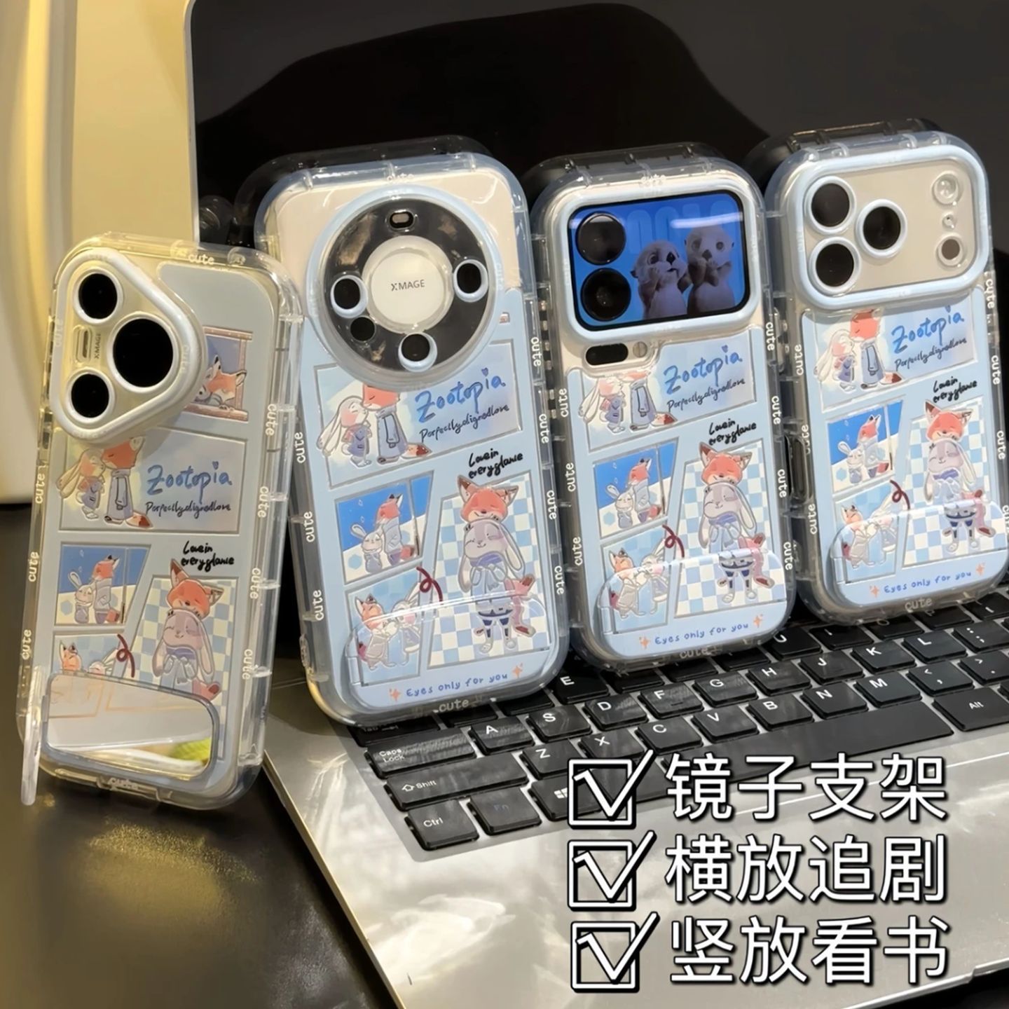Fox de nieve para Apple 17 plumas de hilo crema caso de teléfono iPhone 16 promox dibujos animados 15 / 14 pcs