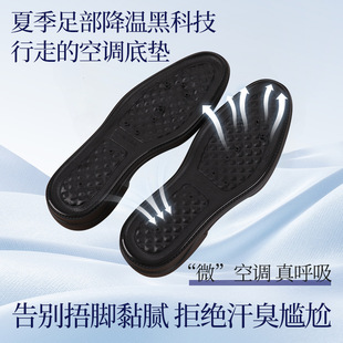 ��ɫ΢���{���zЬ����Ůͨ�ù��bЬ��׼Ӻ����zƤЬ��ƬЬ�����