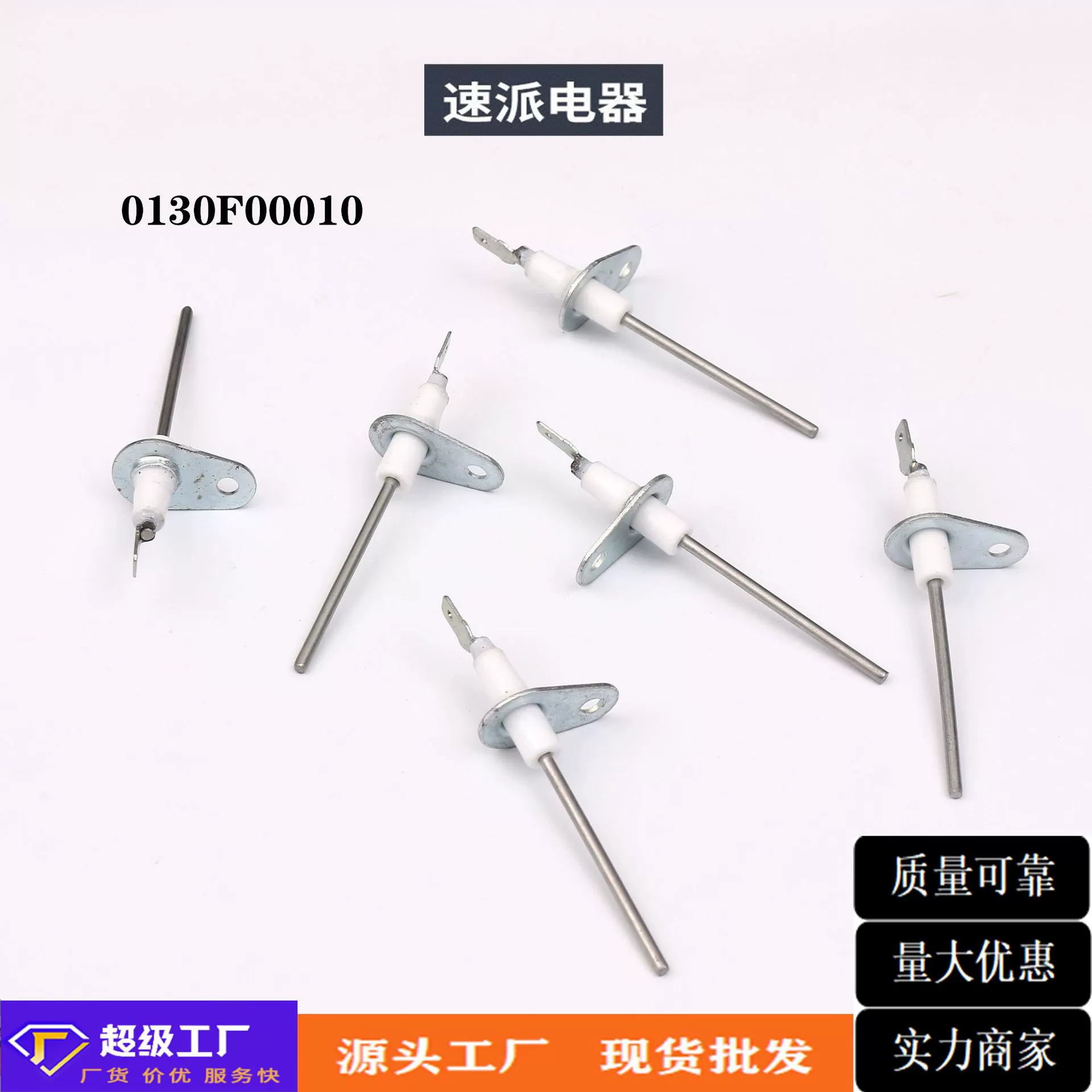 Духовка газовая плита микроволновая печь датчик иглы зажигания запчасти бытовая техника аксессуары завод прямые волосы