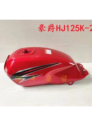 Suitable for Haojue HJ125K-A-2A-3A-7M-7D-7F motorcycle, Fuel tank