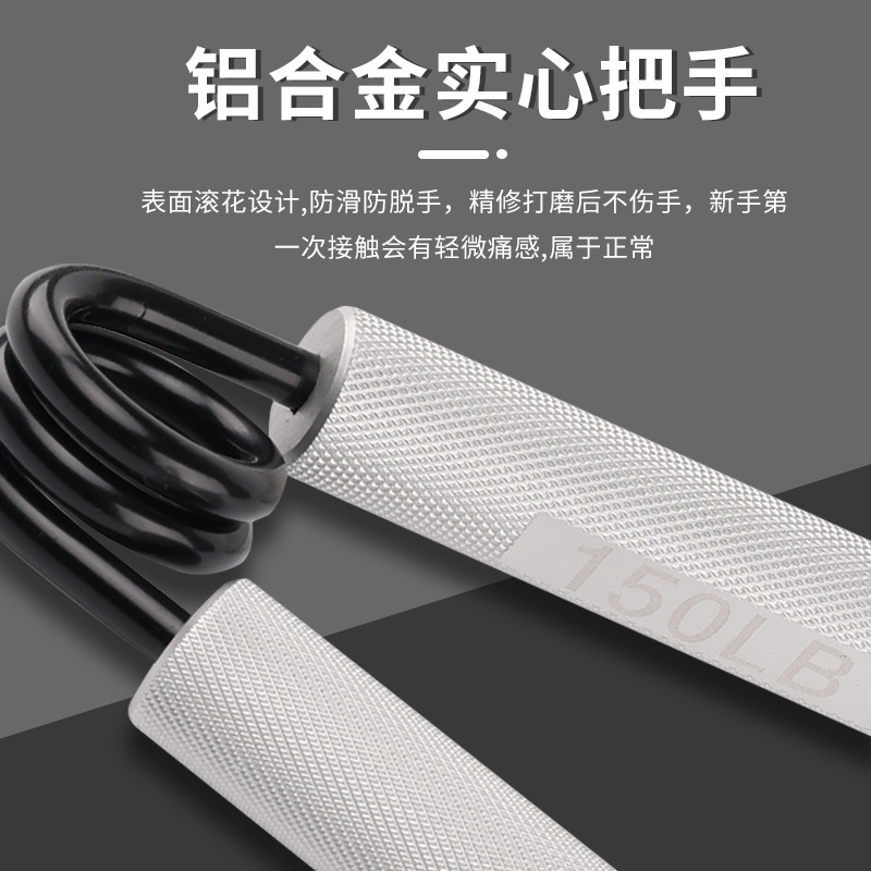 Agarre de tensión de metal tipo A entrenador de mano fuerza del brazo equipo de fitness Dispositivo de fuerza del brazo de aleación de aluminio de acero de resorte
