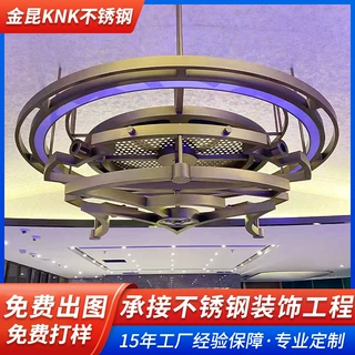 不锈钢酒杯架倒挂吊架餐厅置物酒架吧台现货定制餐北欧设计红酒杯