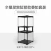 [12cm double layer stacking] 30*30*30