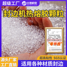 Ҿ߷߅zw߅lzҾȫԄӷ߅Cľ߅wz