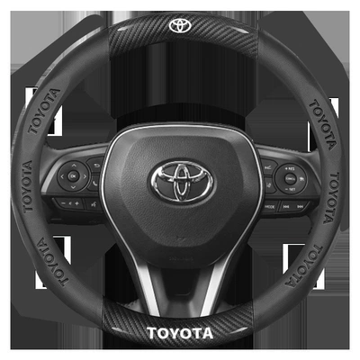 Steering wheel cover wheel handle cover Corolla
