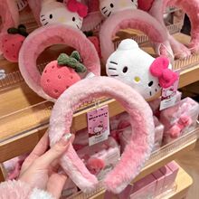 �ɐ۲�ݮkittyë�q�l�����ֵ��Ů��KT؈�^��ϴĘ���y�l���^�Ʒ