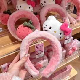 可爱草莓kitty毛绒发箍高颜值少女心KT猫头箍洗脸化妆发卡头饰品