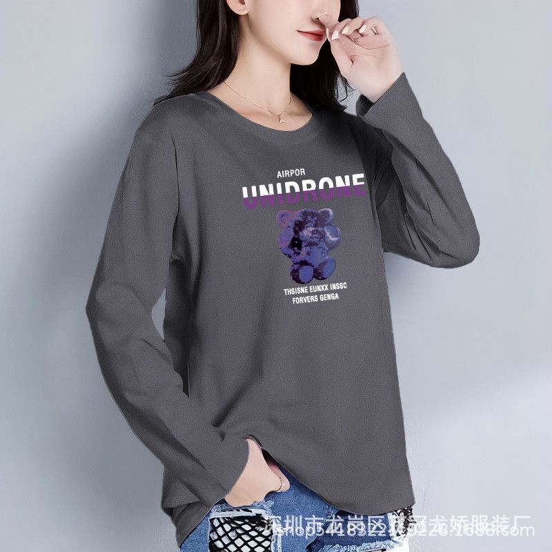 O1CN01jdc55B1uo46wmpddK_!!2215