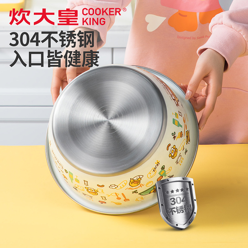 炊大皇B.Duck新品小黄鸭304不锈钢盆筛三件套多功能组合盆卡通