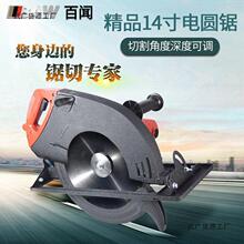 R14355늈Aľ䏟oX̨䏿ɵb