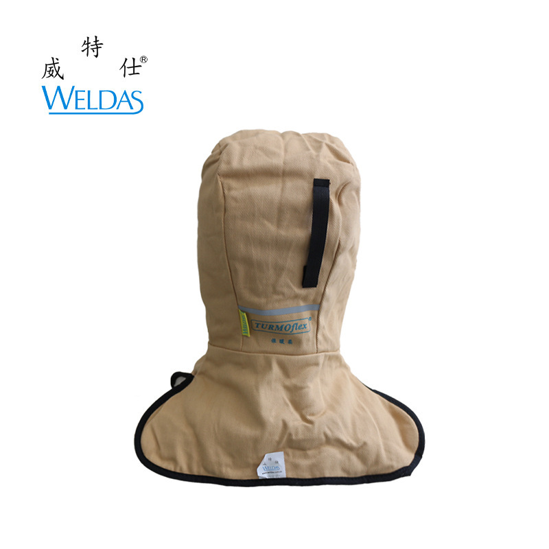 威特仕23-7711特殊柔防寒帽保暖防烫隔热加厚纯棉防尘电焊披肩帽