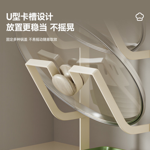 Light luxury kitchen pot lid rack multi-functional countertop storage rack household pot and spatula integrated storage rack drainable chopping board rack