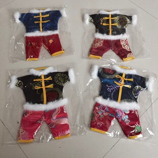 �ߙn��\�������� ɏ��ͯ�Ӄ�ͯ��Ӣ�`���¼���ͯ��ʮ��һ���¹�