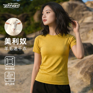 寿山石手串