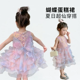 普通外套;童连衣裙;童棉袄/棉服