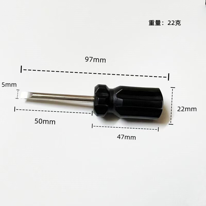 工場直接キャロットヘッドショートドライバー黒ミニドライバー 4MM5MM 絶縁|undefined